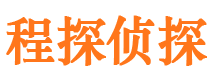 莆田出轨调查